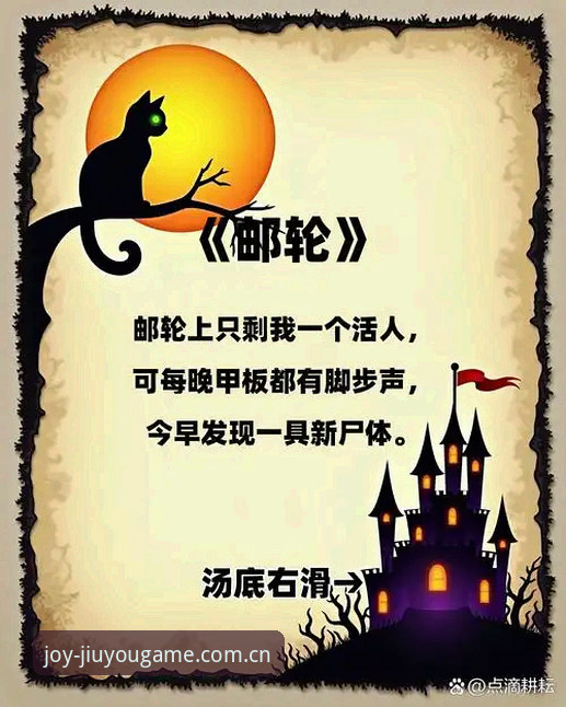 深度揭秘九游iOS版：42.3MB安装包背后的游戏生态真相